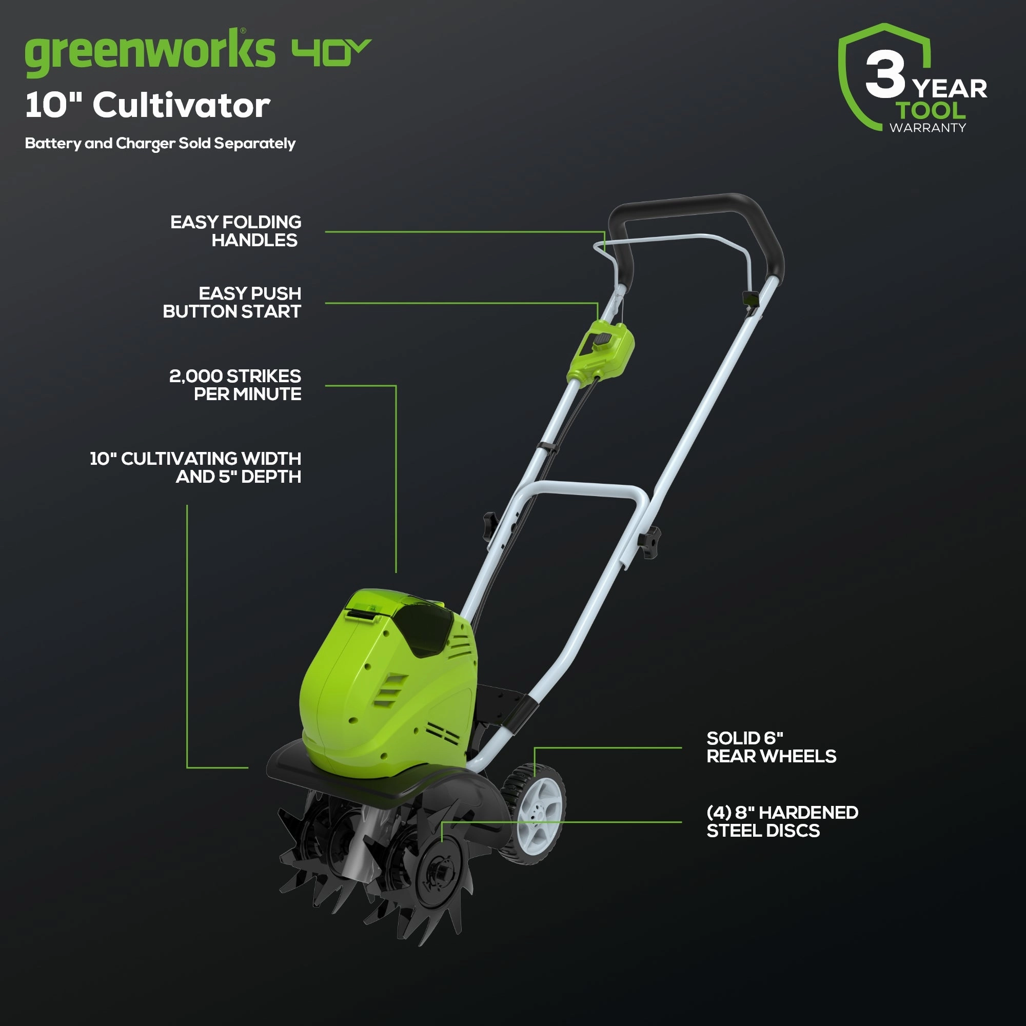 40V 10 Cordless Cultivator / Tiller (Tool Only)