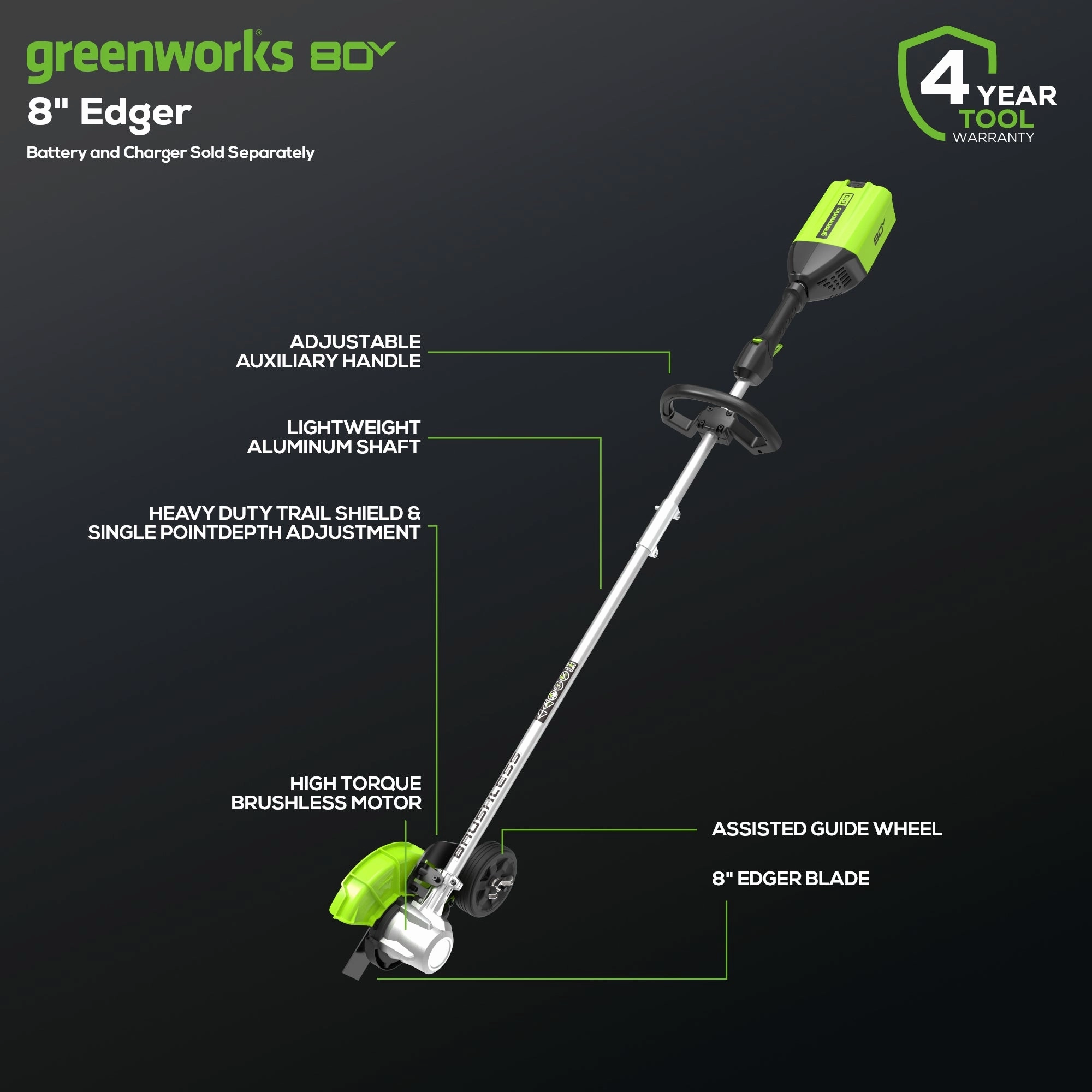 80V 8 Brushless Edger Gen 2 (Tool Only)