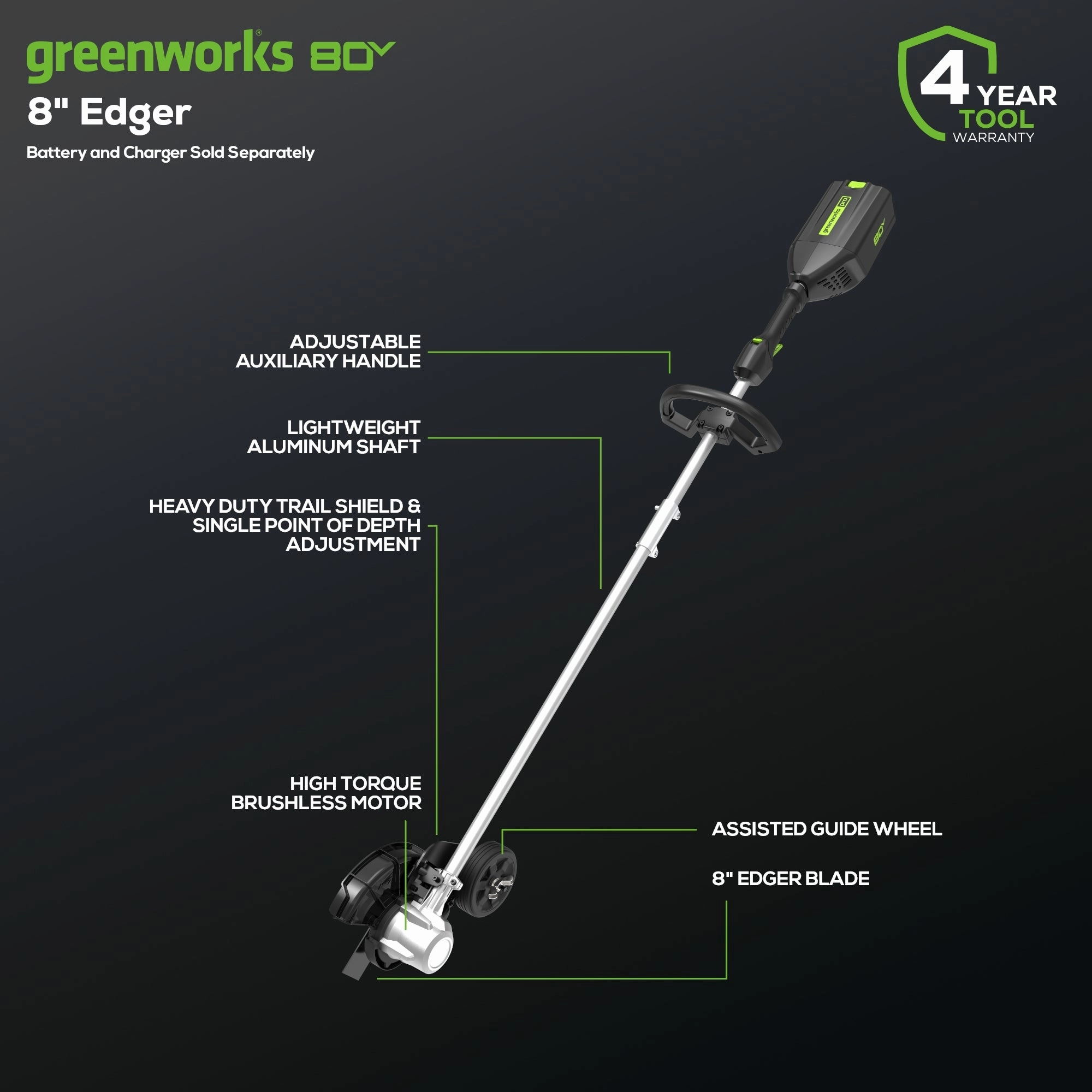 80V 8 Brushless Edger (Tool Only)