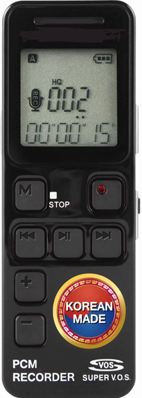 Easy Voice Recorder
