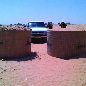 Mifram Dune Barrier
