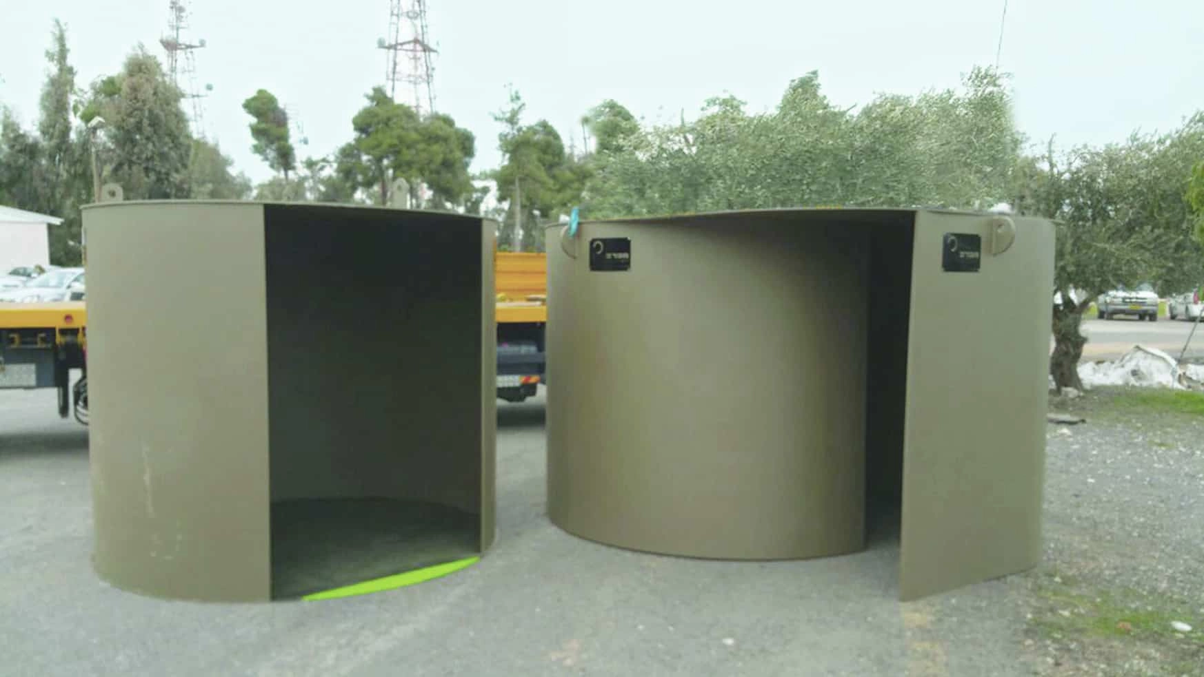 Mifram Merav Multi-Layer Portable Shelter
