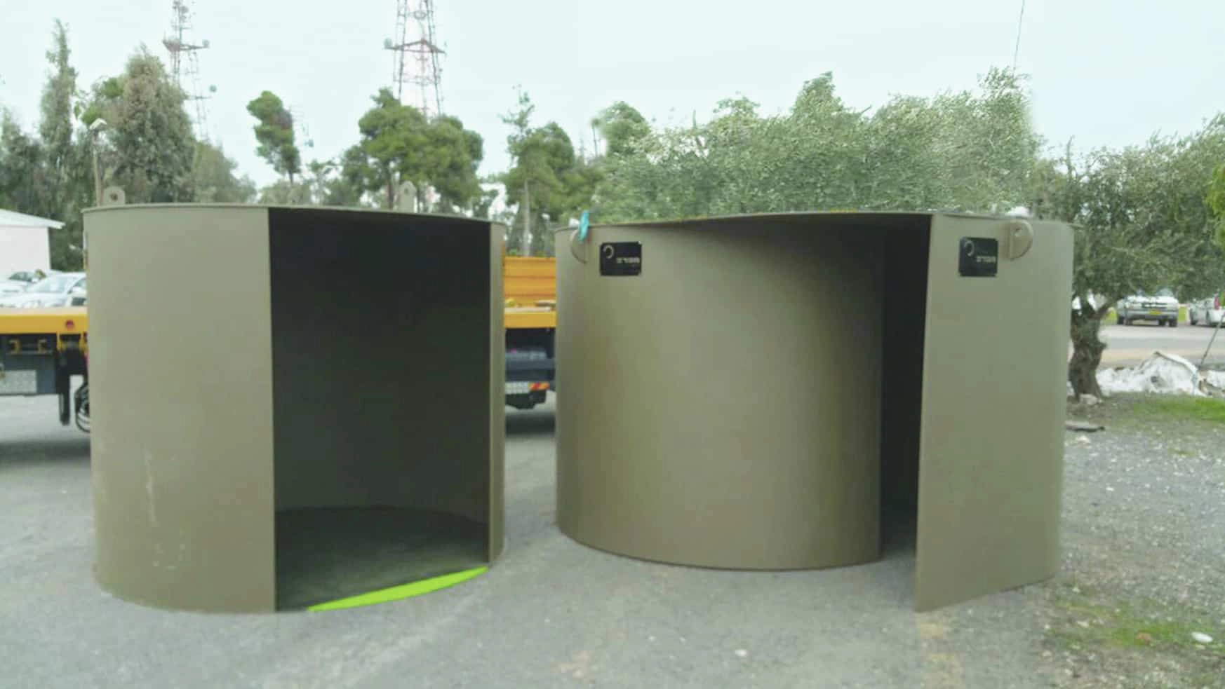 Mifram Merav Multi-Layer Portable Shelter