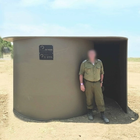 Mifram Merav Multi-Layer Portable Shelter