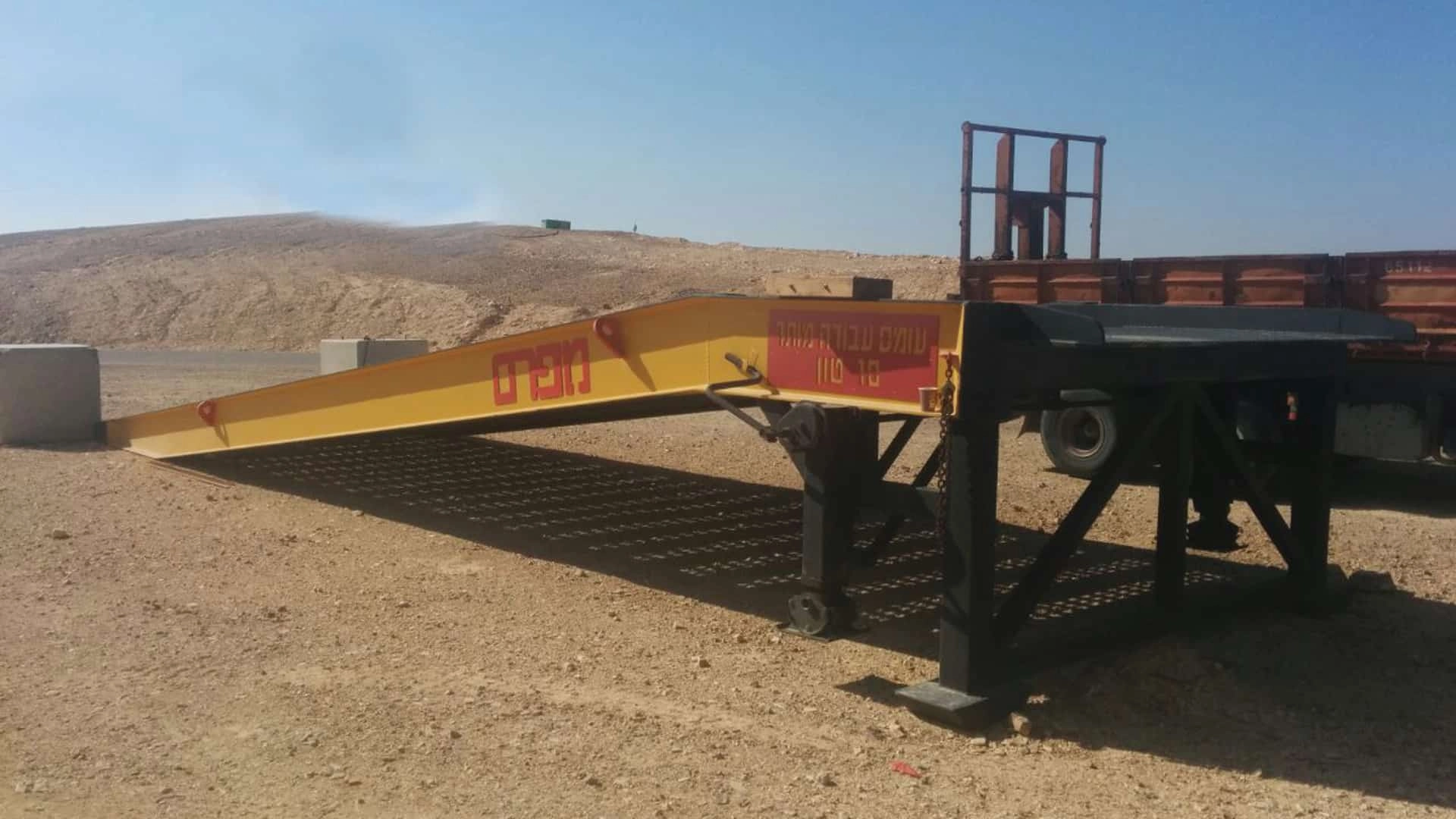 Mifram Mobile Ramp For Uploading Containers