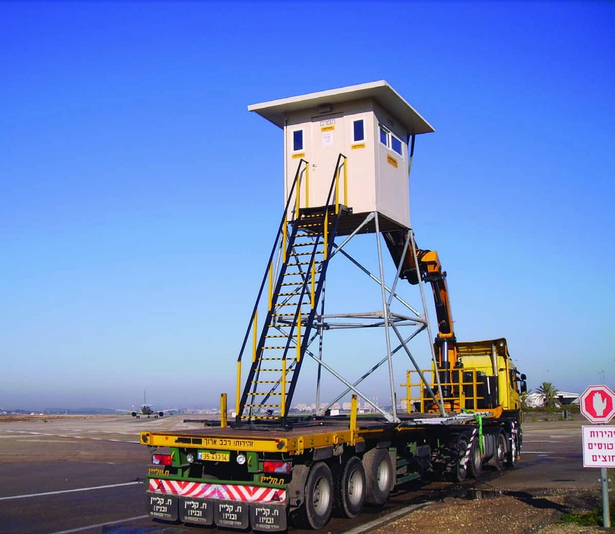 Mifram Priest 4000 Guard Tower