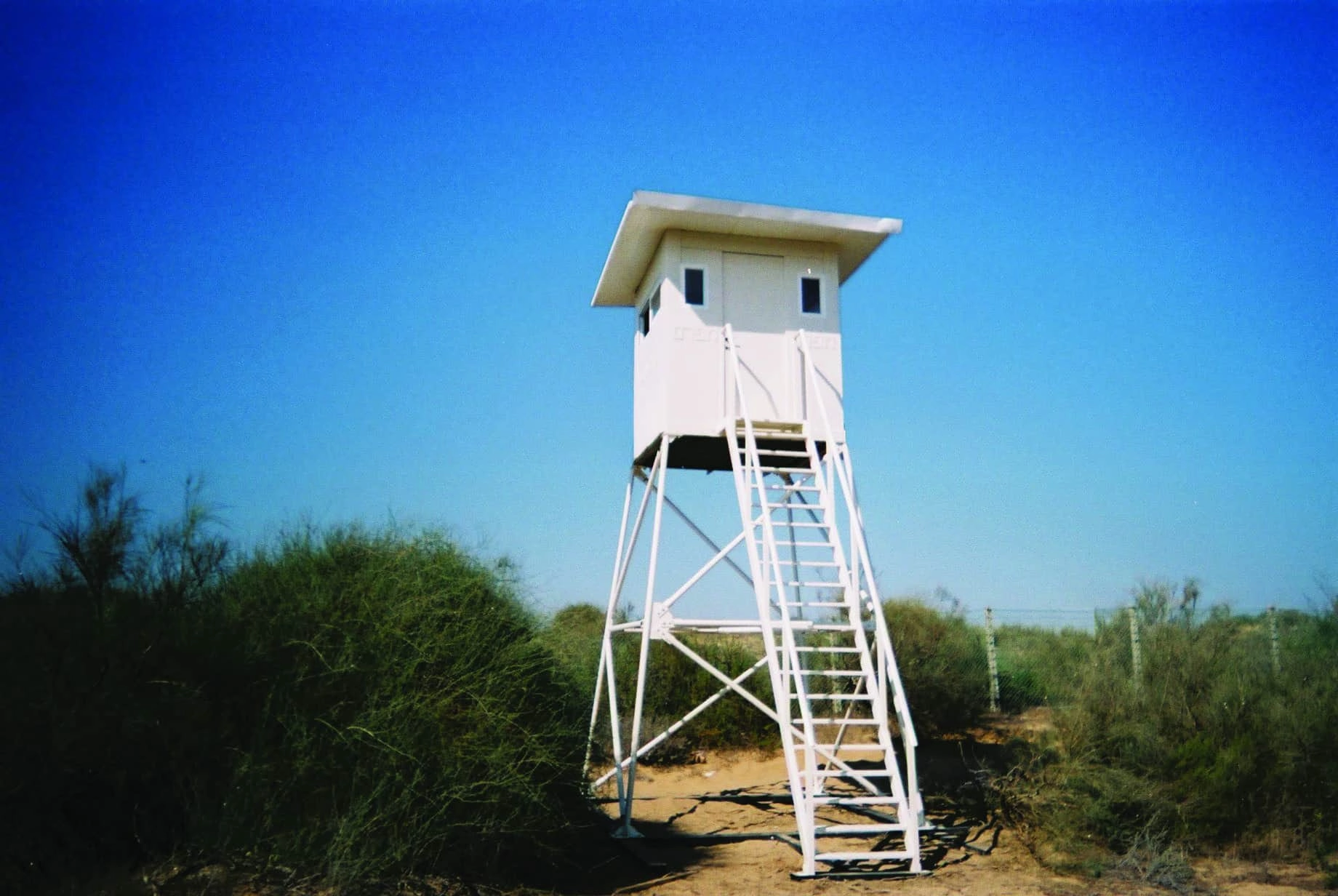 Mifram Priest 4000 Guard Tower
