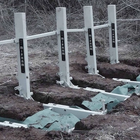 Mifram Snap Mobile Vehicle Barrier (SMVB)