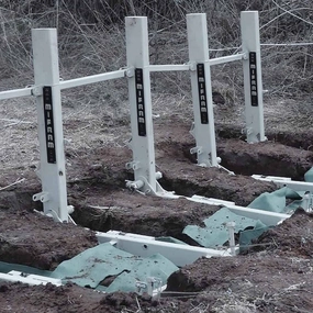 Mifram Snap Mobile Vehicle Barrier (SMVB)