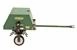 Ryan Tow-Behind Aerator 544860A