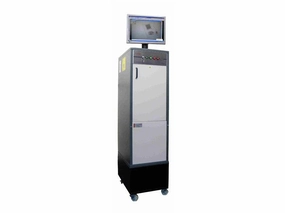 Scanna Scanmax 225 Cabinet X-Ray Scanner