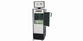 Scanna Scanmax 25 Cabinet X-Ray Scanner