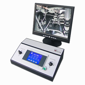 Under Vehicle Inspection System